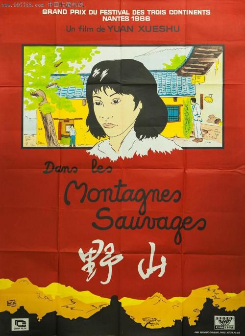 学士学位认证费用